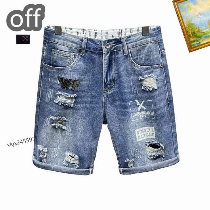 Picture of Off White Jeans Long _SKUOffWhitesz28-3825tn559312171